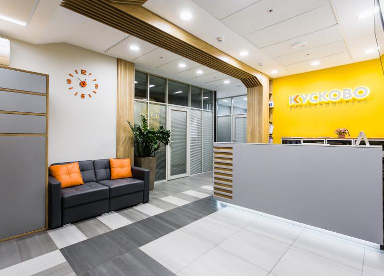 Кусково: Вид главного ресепшен здания