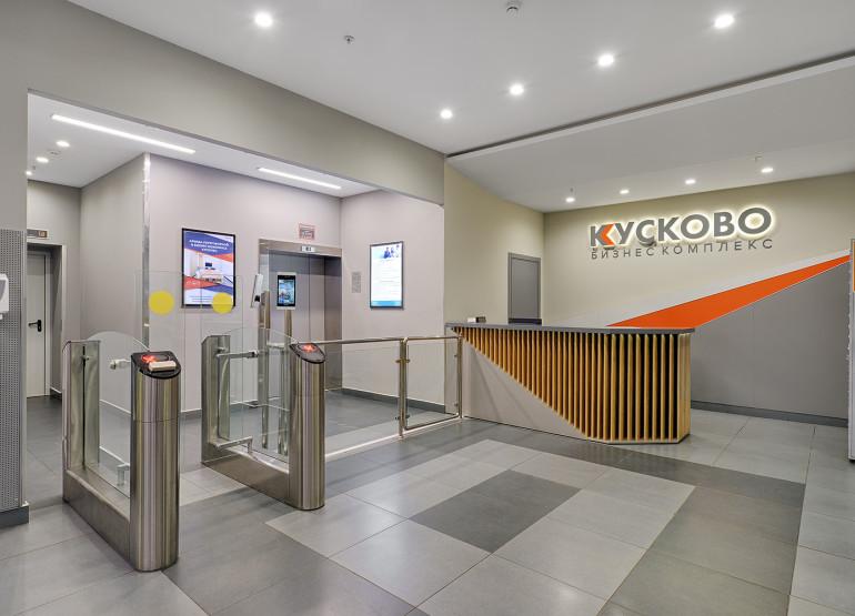 Кусково: Пропускная система