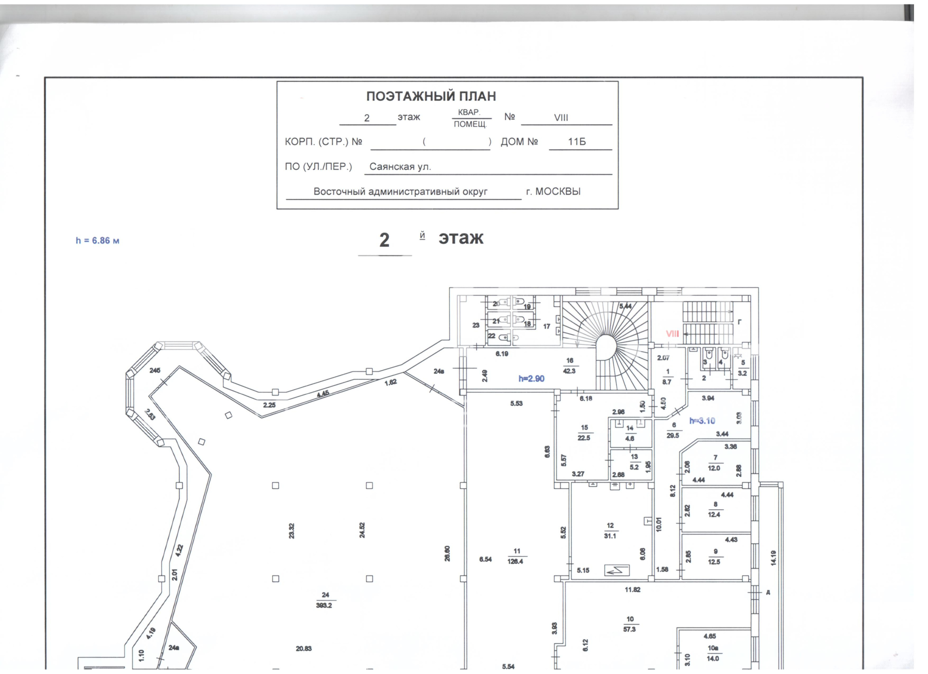 Планировка офиса 1400 м², 2 этаж, Административное здание «г Москва, Саянская ул., 11Б»